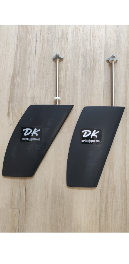 DK Rudder